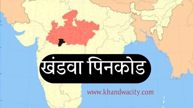 khandwa pin code