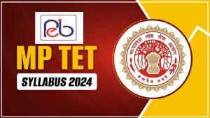 MP TET परीक्षा सिलेबस 2024